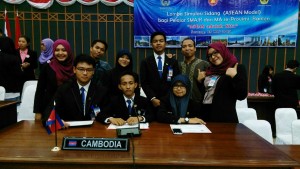 asean 1